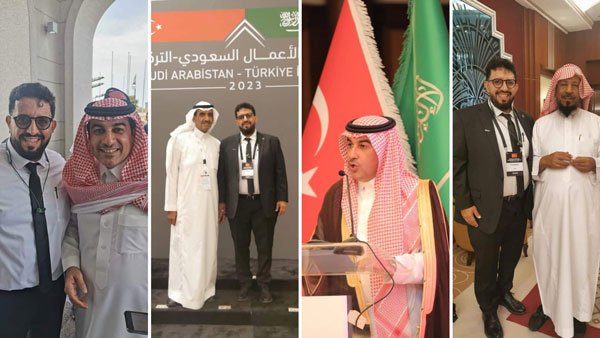 بوابة-اسطنبول-تشارك-في-مؤتمر-سيتي-سكيب السعودية الرياض 2024